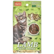 ザ・ティアラ ラム プチジャーキー 25g