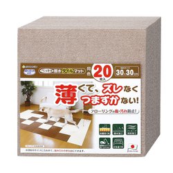 ヨドバシ.com - サンコー SANKO ペット用撥水タイルマット 同色20枚入 