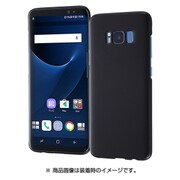 Galaxy S8 ハードケース マットコート ブラック RT-GS8C4/B