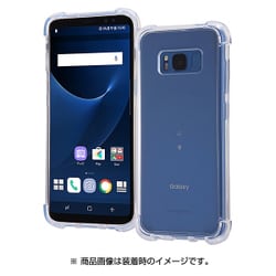Galaxy S8 ハイブリッドケース 耐衝撃 クリア RT-GS8CC7/C