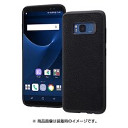 Galaxy S8 オープンレザーケース スマート ブラック RT-GS8LC12/B