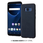Galaxy S8 オープンレザーケース スマート ダークネイビー RT-GS8LC12/DN