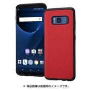 Galaxy S8 オープンレザーケース スマート レッド RT-GS8LC12/R