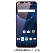 Galaxy S8 液晶保護フィルム 薄型 さらさらタッチ 指紋/反射防止 RT-GS8FT/UH