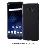 Galaxy S8+ ハードケース マットコート ブラック RT-GS8PC4/B