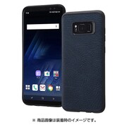 Galaxy S8+ オープンレザーケース スマート ダークネイビー RT-GS8PLC12/DN