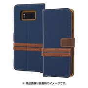 Galaxy S8+ 手帳型ケース ペンホルダー付き ネイビー/ダークブラウン RT-GS8PLBC11/NDK