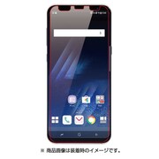 Galaxy S8＋ 液晶保護フィルム 薄型 さらさらタッチ 指紋/反射防止 RT-GS8PFT/UH