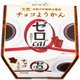 ゼロカロリー チョコようかん 90g [菓子]