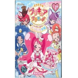 プリキュア アラモード 手帳 人気