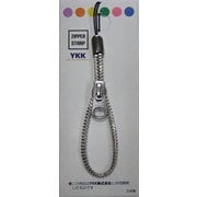 AMY-302WH [BIGジッパーストラップ ミドル WH]