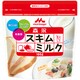 スキムミルク 185g [脱脂粉乳]