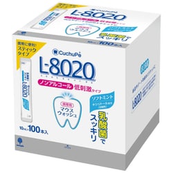 K-7092 [クチュッペL-8020 ソフトミント スティックタイプ 100本入 （ノンアルコール）]