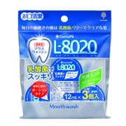 K-7093 [クチュッペL-8020 爽快ミント ポーションタイプ 3個入]