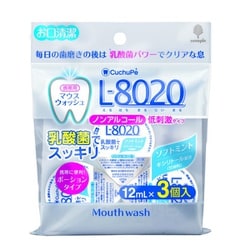 K-7094 [クチュッペL-8020 ソフトミント ポーションタイプ 3個入 （ノンアルコール）]