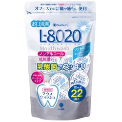 K-7096 [クチュッペL-8020 ソフトミント ポーションタイプ 22個入 （ノンアルコール）]