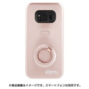 Galaxy S8 Allureセルフィーケース 自撮り専用ケース ローズゴールド CM035624