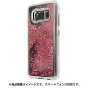 Galaxy S8 ウォーターフォール ローズゴールド CM035468