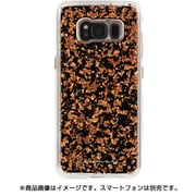 Galaxy S8 カラットケース ローズゴールド CM035474