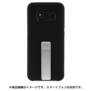 Galaxy S8 ハイブリッド タフ スタンドケースブラック/シルバー CM035498
