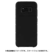 Galaxy S8 ハイブリッド タフ マグケース ブラック CM035490