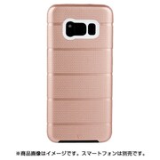 Galaxy S8 ハイブリッド タフ マグケース ローズゴールド CM035494