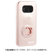 Galaxy S8+ Allureセルフィーケース 自撮り専用ケース ローズゴールド CM035626