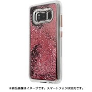 Galaxy S8+ ウォーターフォール ローズゴールド CM035514
