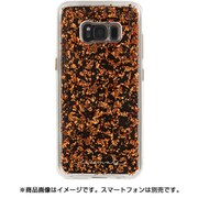 Galaxy S8＋ カラットケース ローズゴールド CM035520