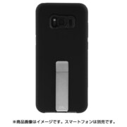Galaxy S8+ ハイブリッド タフ スタンドケース ブラック/シルバー CM035544