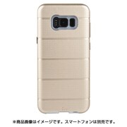 Galaxy S8+ ハイブリッド タフ マグケース シャンパン CM035542