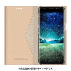 ヨドバシ Com Araree アラリー Ar9709s8p Galaxy S8 ケース Araree Bonnet Stand ベージュ 通販 全品無料配達