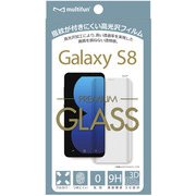 Galaxy S8用 液晶保護フィルム 3D設計 光沢 クリア BL-PF09SA-CL
