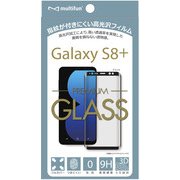 Galaxy S8+用 液晶保護フィルム 3D設計 光沢 ブラック BL-PF10SA-BK