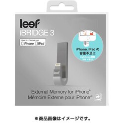 ヨドバシ.com - リーフ Leef LIB300SW032A1 [iBridge 3 Lightning/USB ...