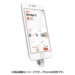 ヨドバシ.com - リーフ Leef iBridge 3 Lightning/USBメモリ 64GB