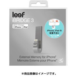 ヨドバシ.com - リーフ Leef LIB300SW064A1 [iBridge 3 Lightning/USB