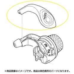 SL-3S43J カバーBK Y6U498030
