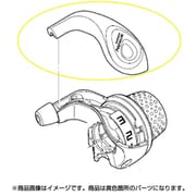 SL-3S43J カバーBK Y6U498030