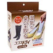 ココスドライ シューズ用(10袋入り)