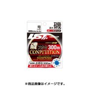 磯フカセ サスペンド コンペティション 300m 3号 [ライン 磯用]