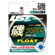 磯フカセ フロート 5号 [ライン 磯用]