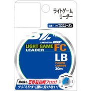 ライトゲーム リーダー フロロ 6LB [ライン]