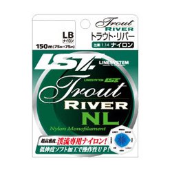 ヨドバシ Com ラインシステム Line System トラウト リバー ナイロン 8lb ライン トラウト用 通販 全品無料配達