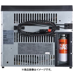 ヨドバシ.com - ドメティック Dometic Dometic CombiCool ACX35G