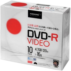 ヨドバシ.com - ハイディスク HIDISC TYDR12JCP10SC [TYシリーズ DVD-R