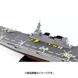 ヨドバシ.com - ピットロード PIT-ROAD 1/700 スカイウェーブシリーズ