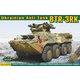 1/72 ミリタリーシリーズ ウクライナ・BTR-3RK 対戦車ミサイル搭載装甲車 [プラモデル 2020年2月再生産]