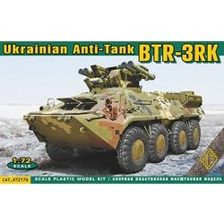 ヨドバシ.com - エース ACE 1/72 ミリタリーシリーズ ウクライナ・BTR