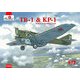 1/72 エアクラフトシリーズ ツポレフ TB-1＆KP-1 空挺部隊輸送型 [プラモデル]